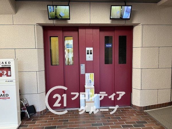日興甲東園スカイマンション　中古マンション