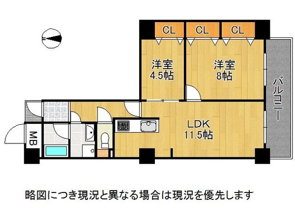 ヴィエント西宮　中古マンション