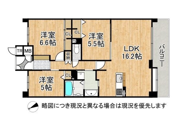 メロディーハイム仁川ガーデンズ　中古マンション