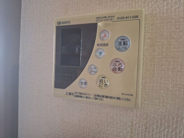 ジークレフ武庫川公園　中古マンション