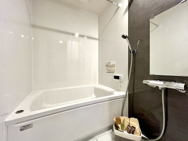 グラン・ドムール杭瀬　中古マンション