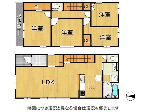 宝塚市福井町　新築一戸建て　4号棟