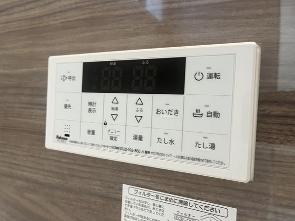 宝塚市福井町　新築一戸建て　4号棟