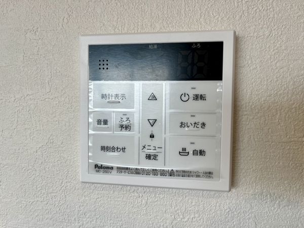 宝塚市福井町　新築一戸建て　１号棟