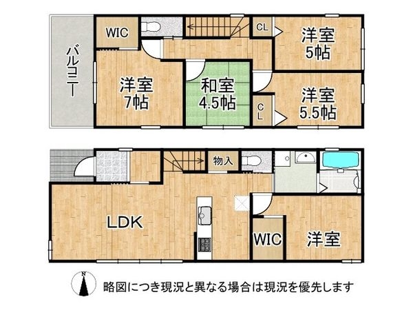 宝塚市福井町　新築一戸建て　２号棟