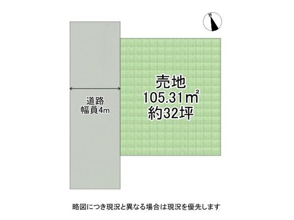 FrontierGardens　西宮市津門住江町　建築条…
