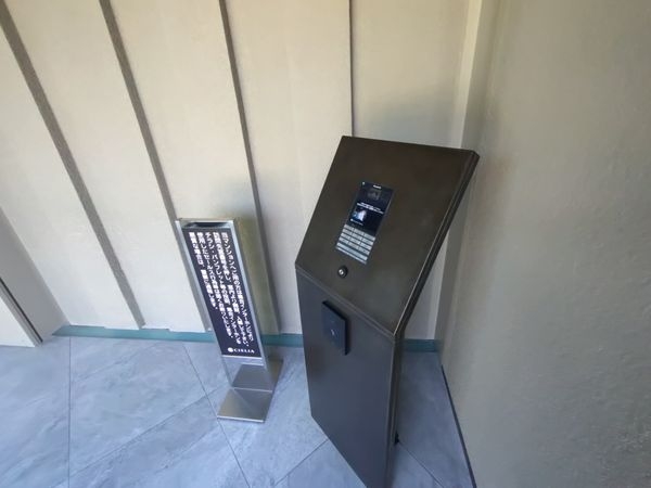 シエリア甲子園一番町　中古マンション