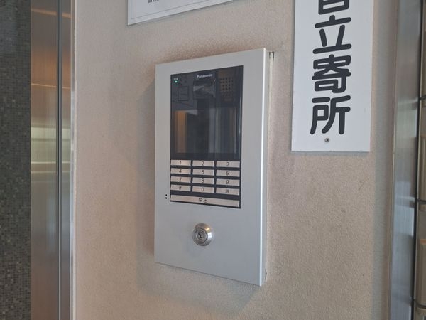 西宮東町アーバンコンフォート２番館　中古マンション