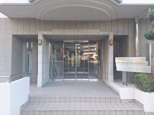 西宮東町アーバンコンフォート２番館　中古マンション