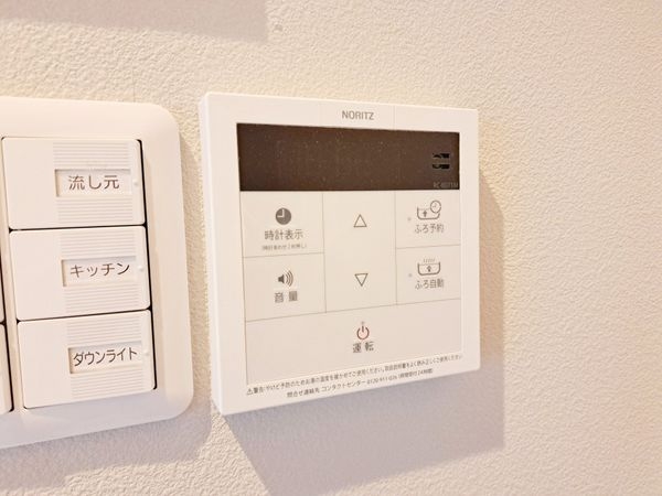 西宮東町アーバンコンフォート２番館　中古マンション