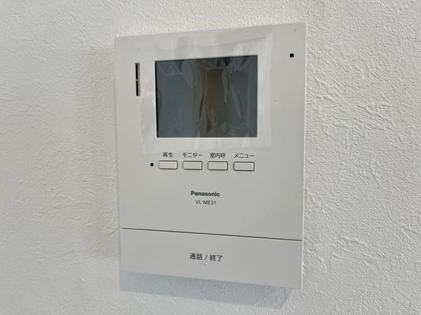 上甲東園パーク・ハイム　中古マンション