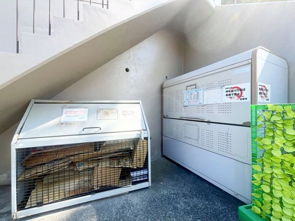 ベルメゾン仁川　中古マンション