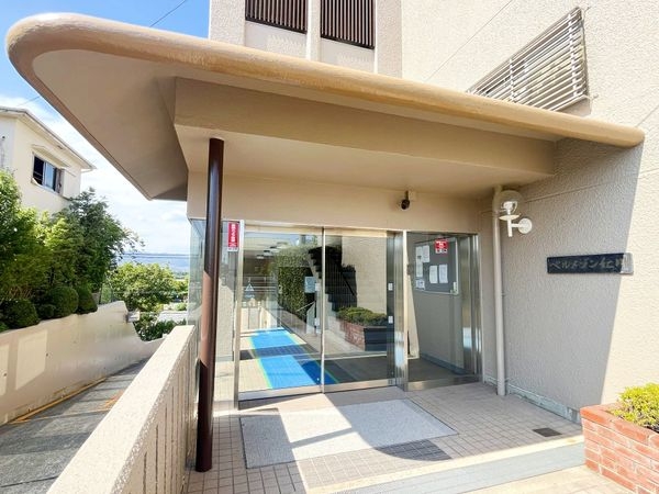 ベルメゾン仁川　中古マンション
