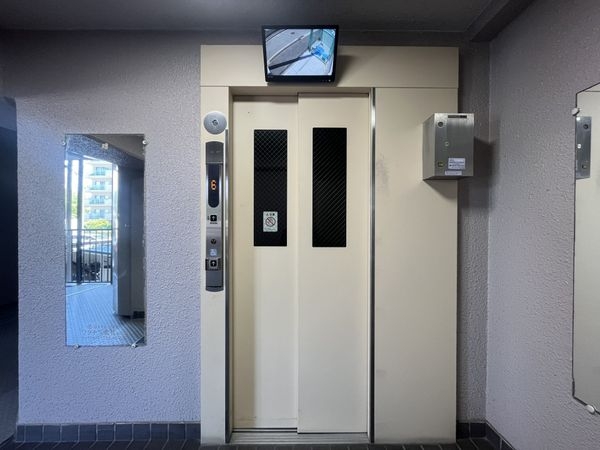 武庫川ニュースカイハイツ　中古マンション