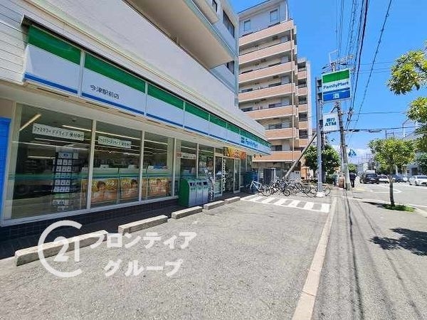 エステムコート西宮今津 中古マンション(ファミリーマート今津駅前店)