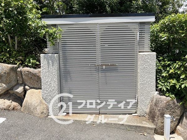 進和苦楽園アーバンライフＢ棟　中古マンション