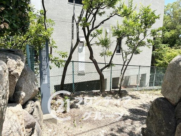 進和苦楽園アーバンライフＢ棟　中古マンション