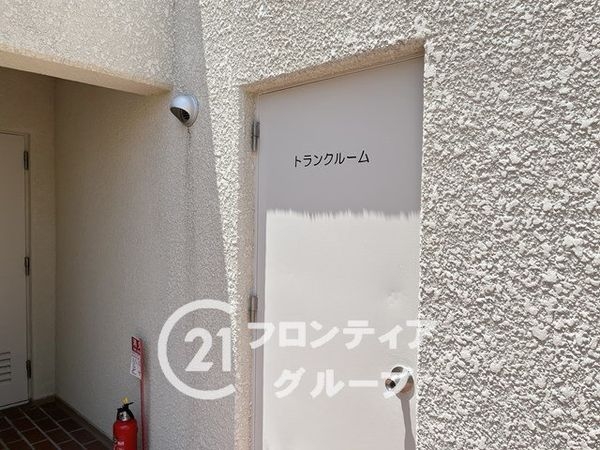 進和苦楽園アーバンライフＢ棟　中古マンション