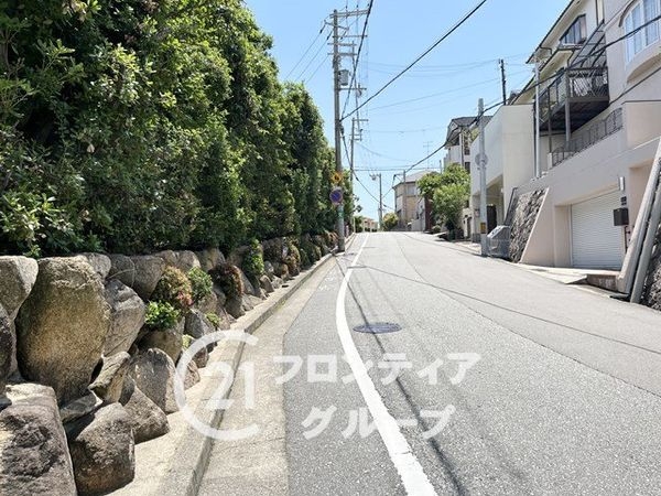 進和苦楽園アーバンライフＢ棟　中古マンション