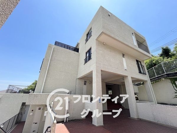 進和苦楽園アーバンライフＢ棟　中古マンション