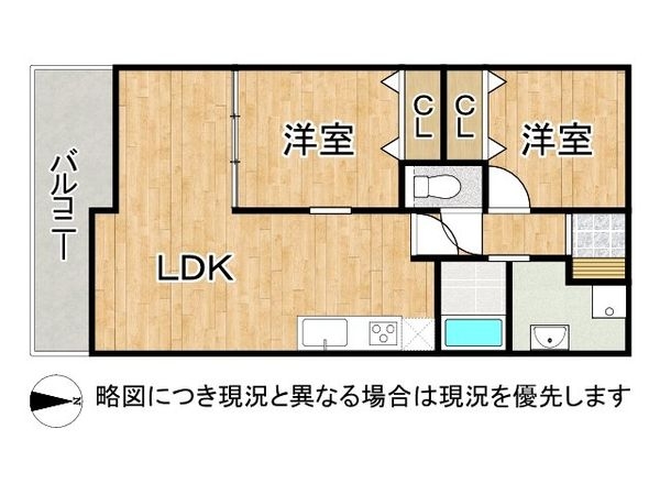 ルネ芦屋親王塚　中古マンション