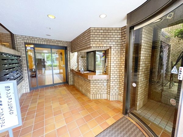 ルネ芦屋親王塚　中古マンション