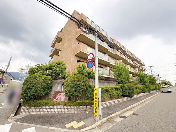 ルネ芦屋親王塚　中古マンション