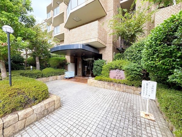 ルネ芦屋親王塚　中古マンション