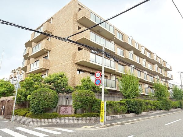 ルネ芦屋親王塚　中古マンション