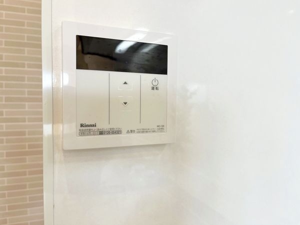 ルネ芦屋親王塚　中古マンション