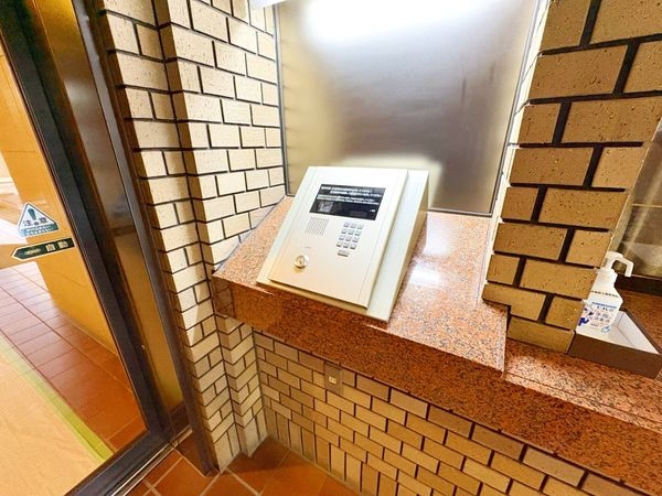 ルネ芦屋親王塚　中古マンション