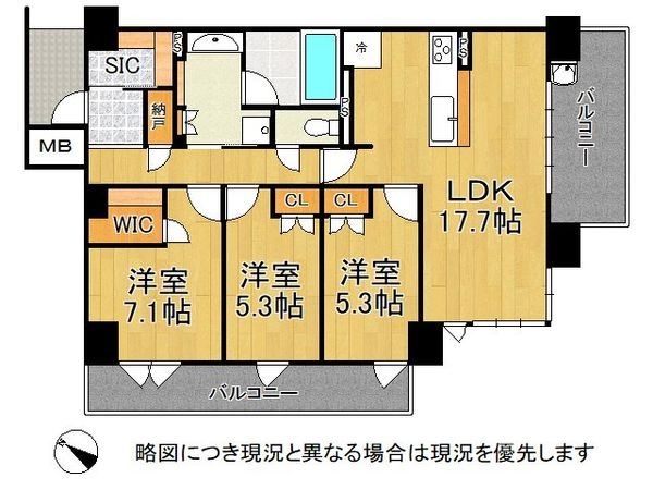 シエリア芦屋南宮町　中古マンション