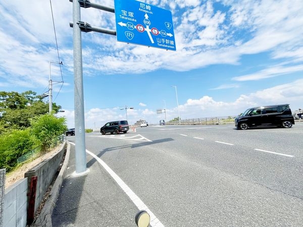 西宮市松並町の中古一戸建て