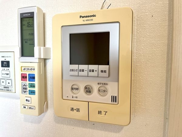西宮市松並町の中古一戸建て