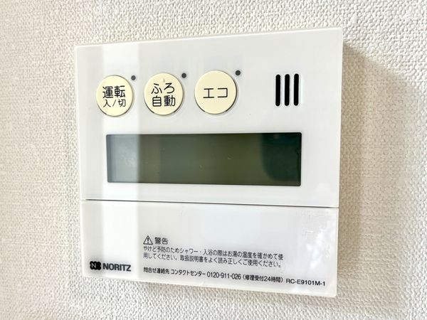 西宮市松並町の中古一戸建て