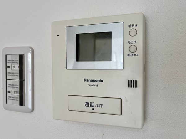 イスズハイツベル香枦園　中古マンション