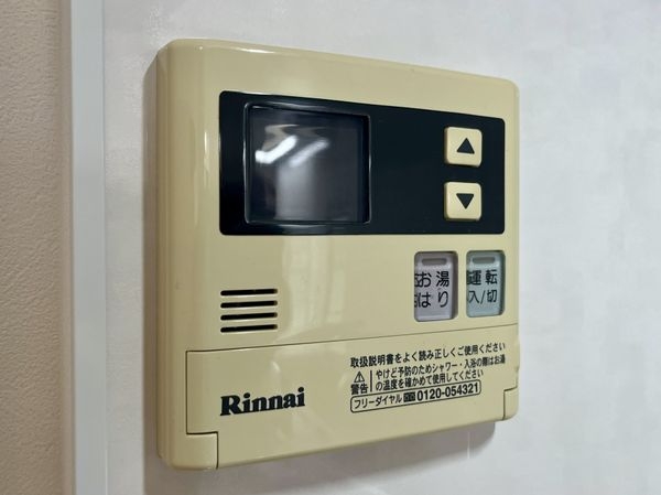 イスズハイツベル香枦園　中古マンション