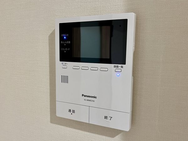 シーアイマンション第２甲陽園　中古マンション