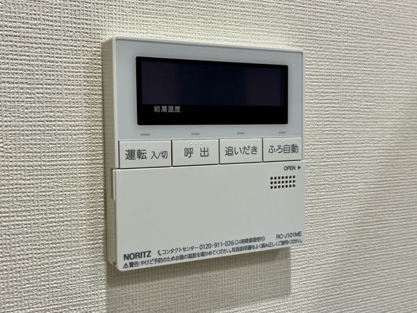 シーアイマンション第２甲陽園　中古マンション