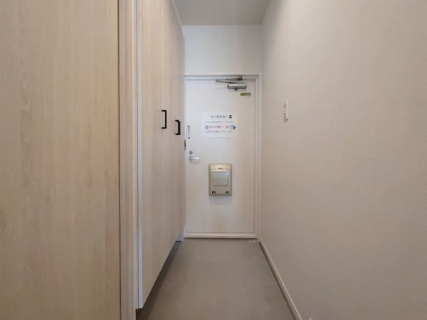 サンハイツ武庫之荘　１号棟　中古マンション