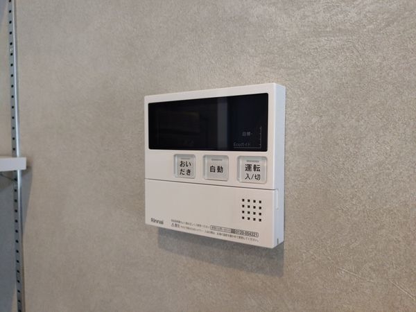 サンハイツ武庫之荘　１号棟　中古マンション