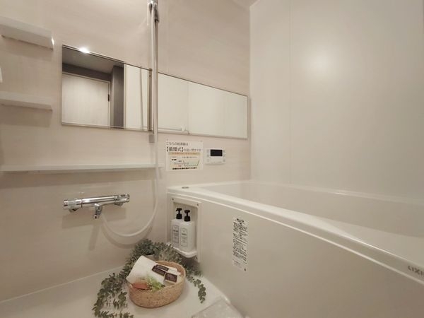 サンハイツ武庫之荘　１号棟　中古マンション