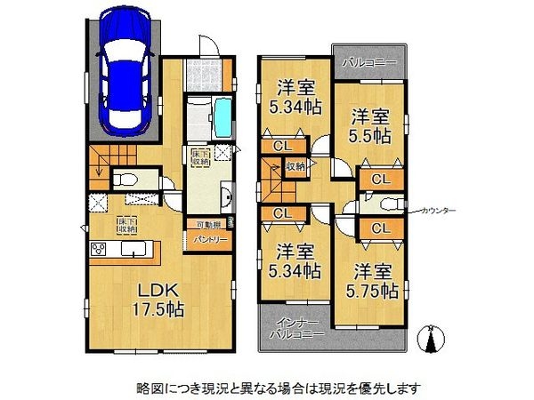 宝塚市安倉中４丁目　新築一戸建て　1期　全1区画