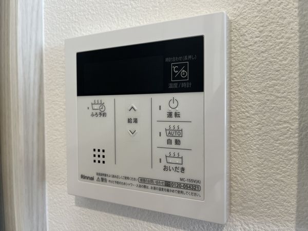 尼崎市西難波町６丁目　新築一戸建て