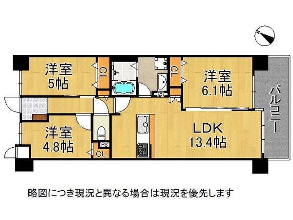 サンヴェール尼崎パルシティ　中古マンション