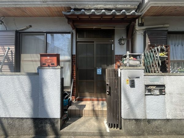 西宮市上之町の中古一戸建て