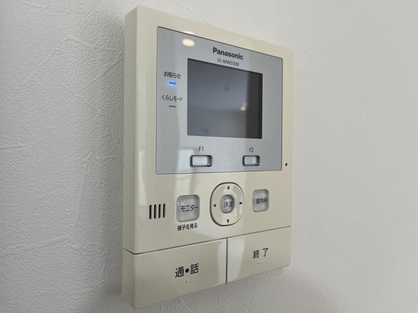 西宮市苦楽園四番町の中古一戸建て