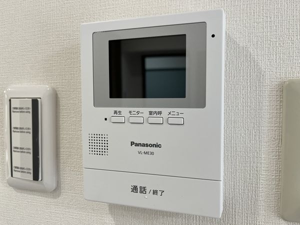 サンライフ甲子園　中古マンション