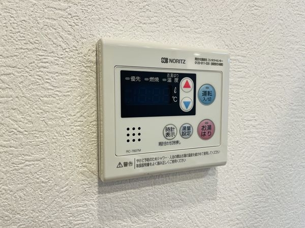 グランドハイツ甲陽園　中古マンション