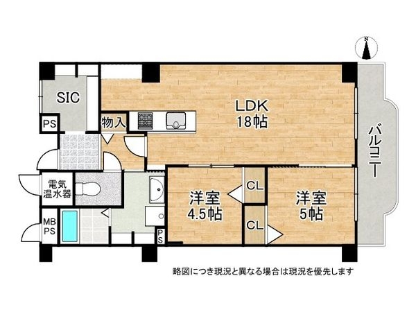 夙川松風公園アーバンライフ　中古マンション